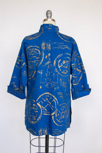 1950s Hawaiian Cotton Printed Tunic Top Cover Up M