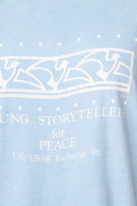 1980s T-Shirt Young Storyteller USSR Tee M