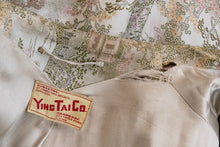 Load image into Gallery viewer, 1940s Swing Jacket Metallic Brocade Japanese