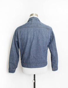 Vintage 1960s Selvage Denim Jacket Roebucks Nylon Lined Jean Jacket Medium